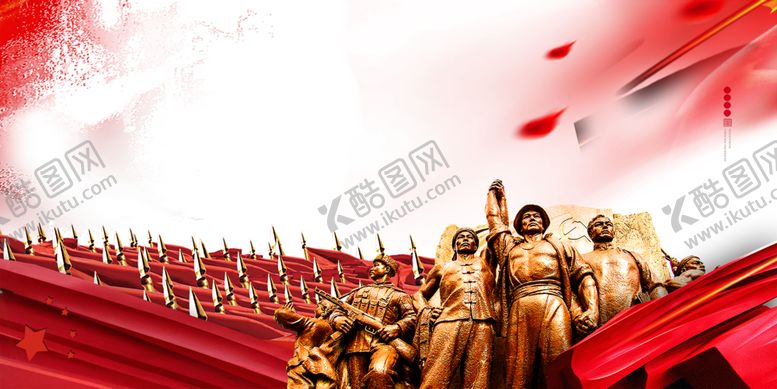 编号：82497507121058576733【酷图网】源文件下载-红色背景