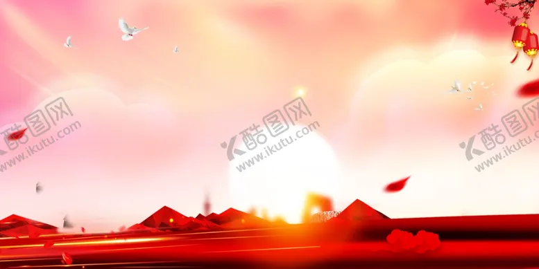 编号：11736202150039273368【酷图网】源文件下载-党建展板背景