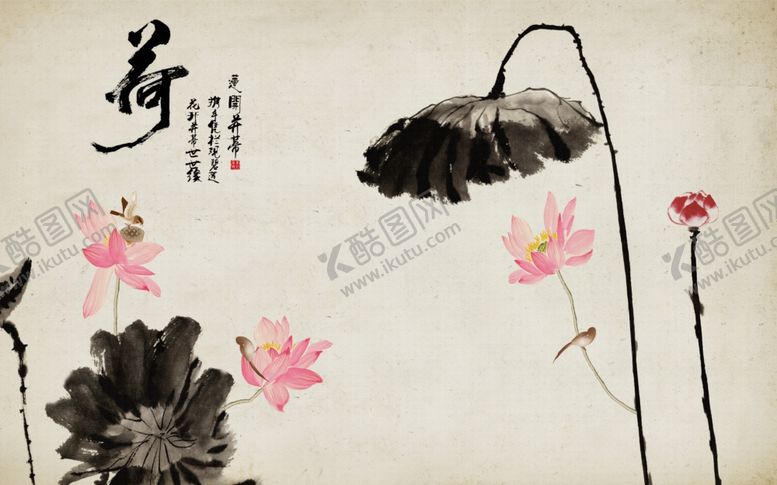 编号：85324705142334455059【酷图网】源文件下载-荷花背景墙