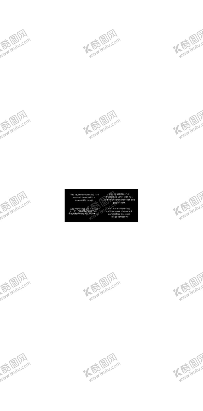 编号：64818810232208439691【酷图网】源文件下载-象棋皇冠抠图
