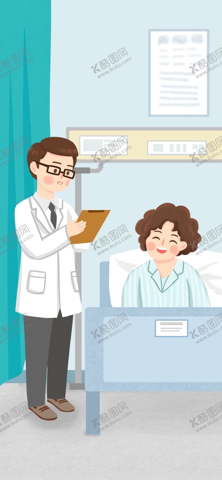 编号：60409507080509493697【酷图网】源文件下载-中国医师节