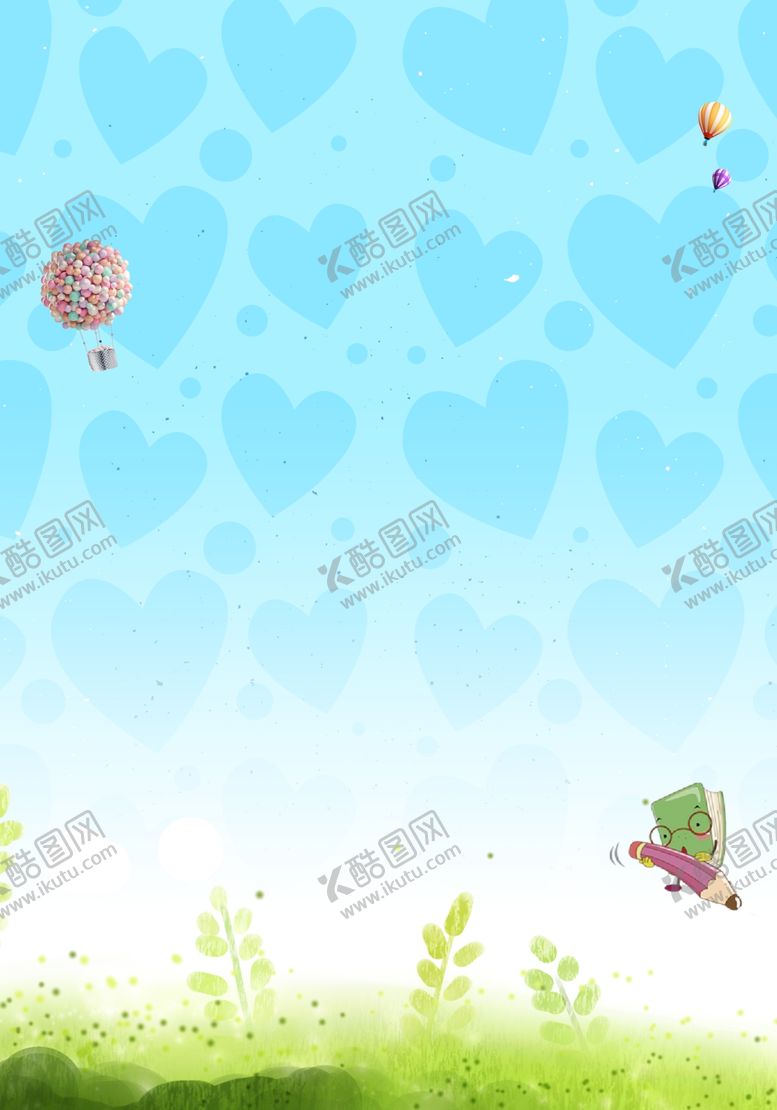 编号：83599004300430218506【酷图网】源文件下载-海报背景展板背景海报素材
