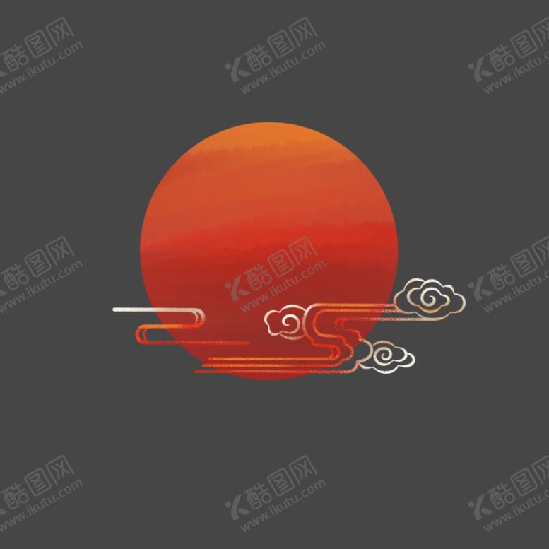 编号：64493610200823169338【酷图网】源文件下载-太阳