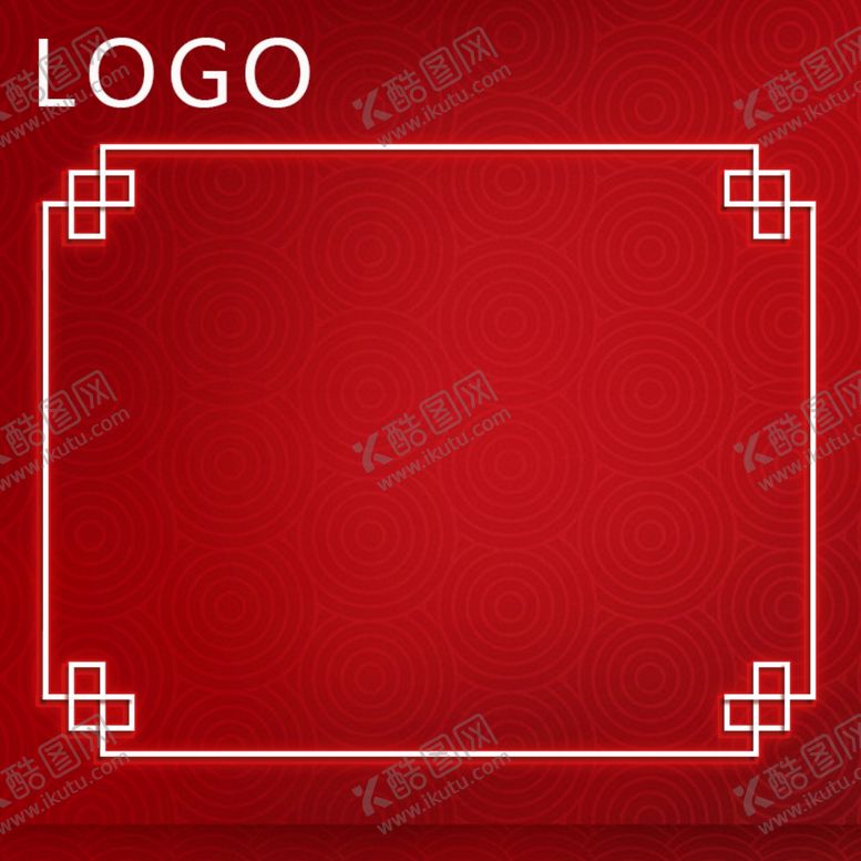 编号：54570511012207077734【酷图网】源文件下载-中国风主图新年主图国潮风