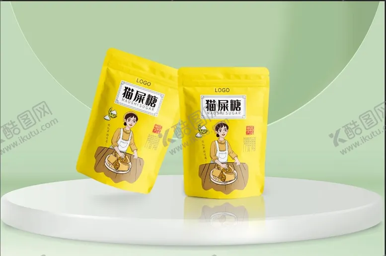 编号：69656701130046327081【酷图网】源文件下载-猫屎糖包装袋（内含平面图）