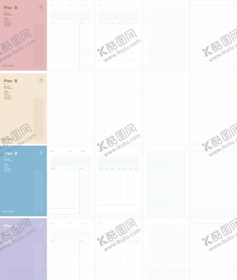 编号：82470909251320089357【酷图网】源文件下载-便签计划本含内页