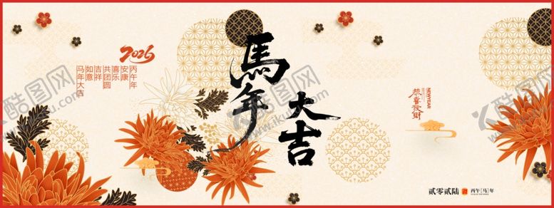 编号：40322712221405069556【酷图网】源文件下载-秋季书香主题插画背景图