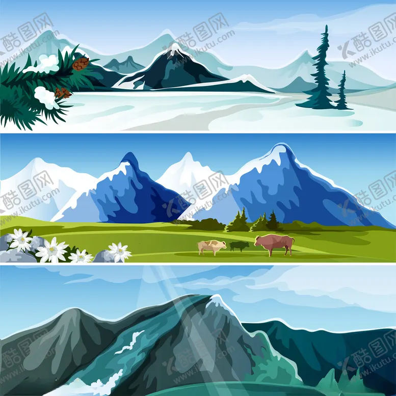 编号：51775206240819222990【酷图网】源文件下载-壮丽山景插画