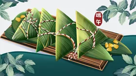 端午节插画粽子促销海报