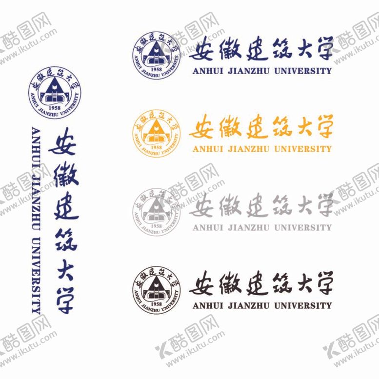 编号：86964212040108181700【酷图网】源文件下载-安徽建筑大学