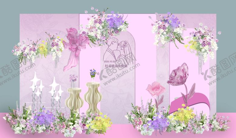 编号：78945312191423258954【酷图网】源文件下载-梦幻粉紫色系婚礼场景布置