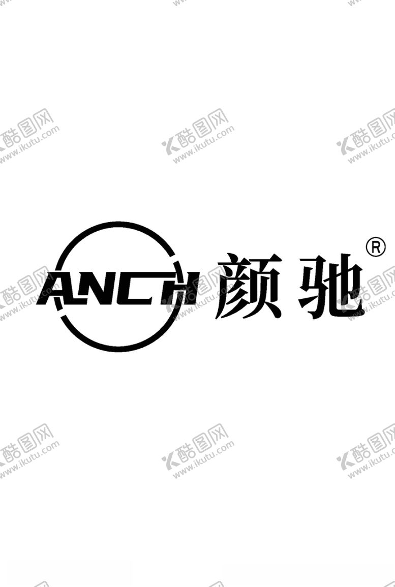 编号：77363504201736297463【酷图网】源文件下载-颜驰logo