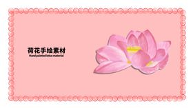 分层绿色放射网格贴纸