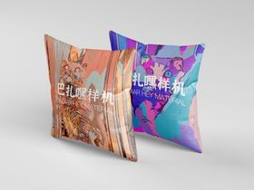 抱枕展示样机