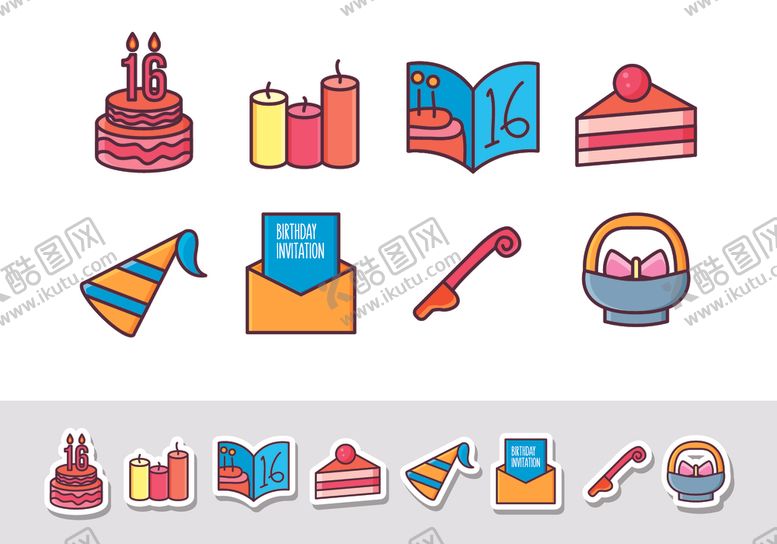 编号：14158611010151559910【酷图网】源文件下载-图标