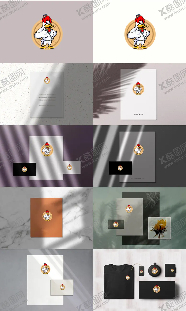 编号：29682211210538095057【酷图网】源文件下载-新疆人物IP设计