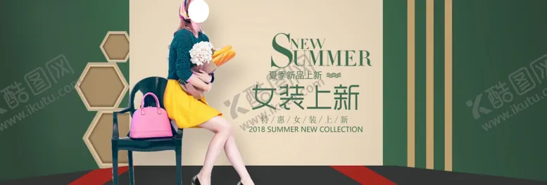 编号：90013607061716186984【酷图网】源文件下载-服装
