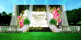高端室外森系婚礼