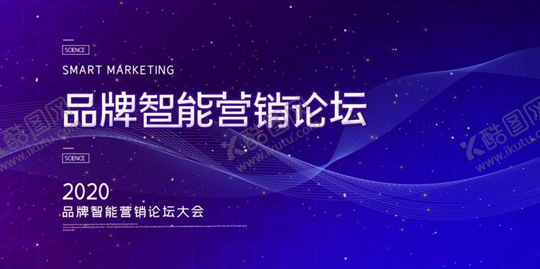 编号：60006805181553513603【酷图网】源文件下载-科技背景