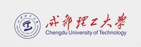 成都理工大学logo