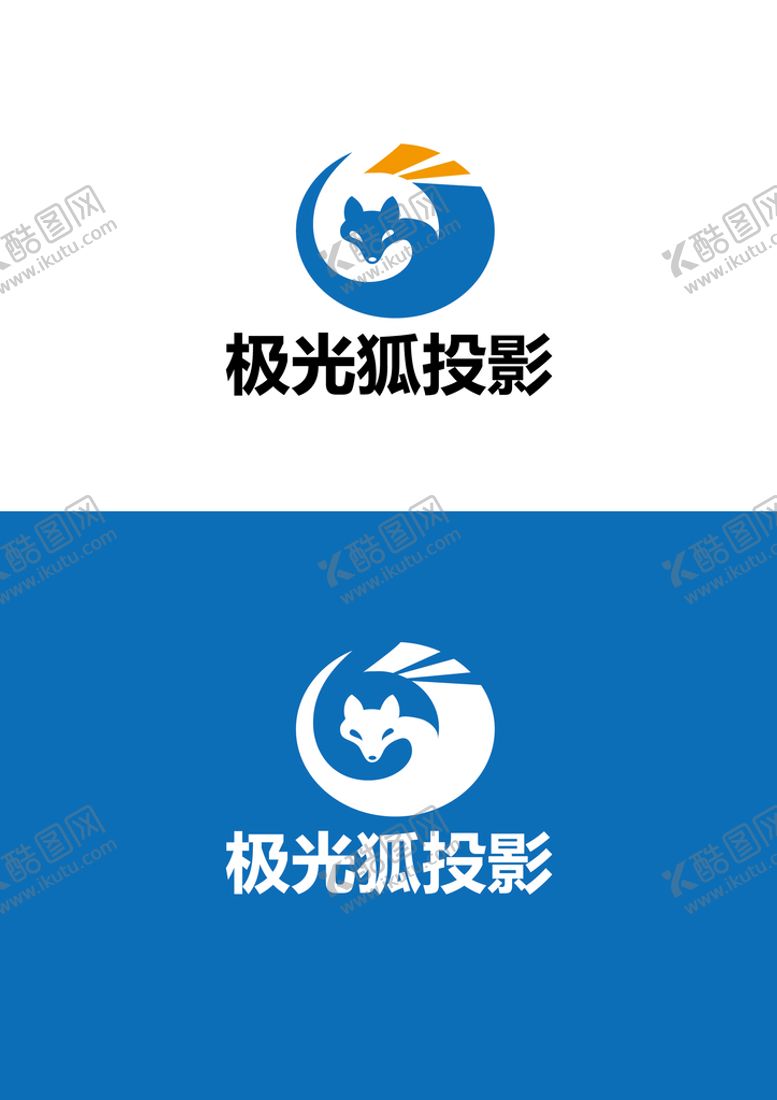 编号：57598401270738029449【酷图网】源文件下载-科技产品标识设计