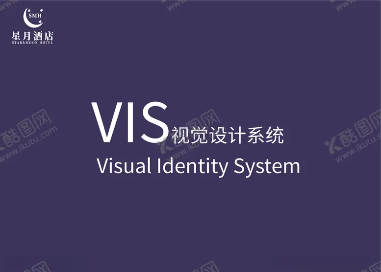 编号：59749906271836368896【酷图网】源文件下载-VI模板