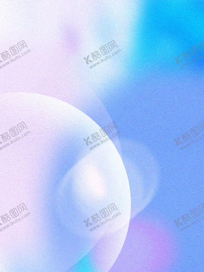 编号：17788510161040337528【酷图网】源文件下载-弥散光