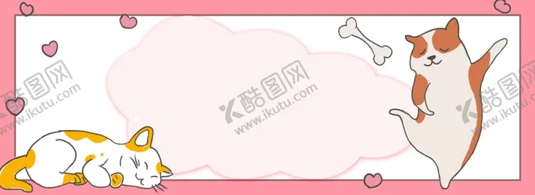 编号：19043701250814486846【酷图网】源文件下载-猫狗边框背景