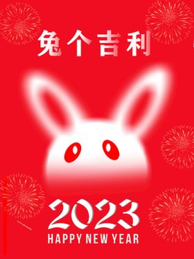 编号：16287509240643082589【酷图网】源文件下载-吉利 2023 箱子