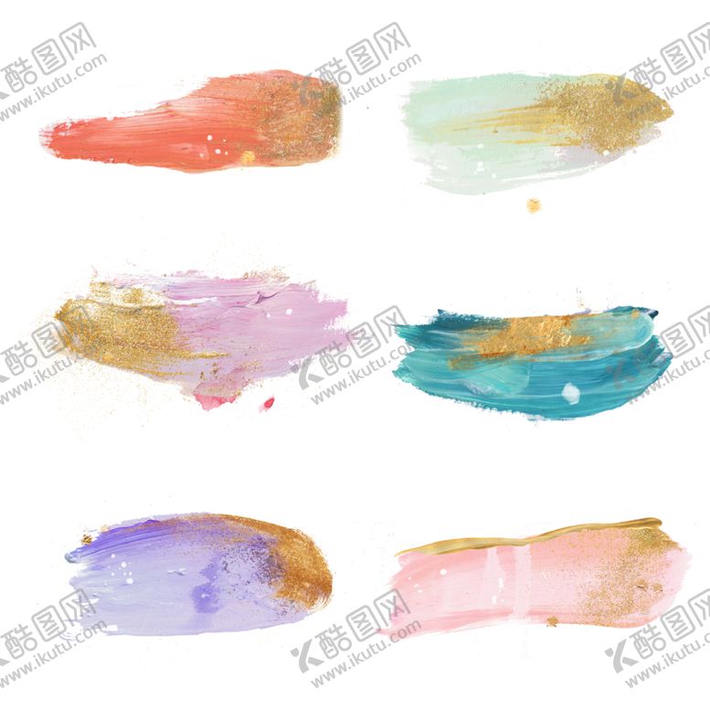 编号：71017110101303308224【酷图网】源文件下载-彩色墨迹