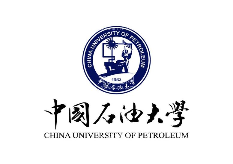 编号：47129011301622491097【酷图网】源文件下载-中国石油大学LOGO校徽