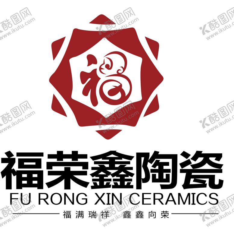 编号：66905802151917154127【酷图网】源文件下载-陶瓷logo标志