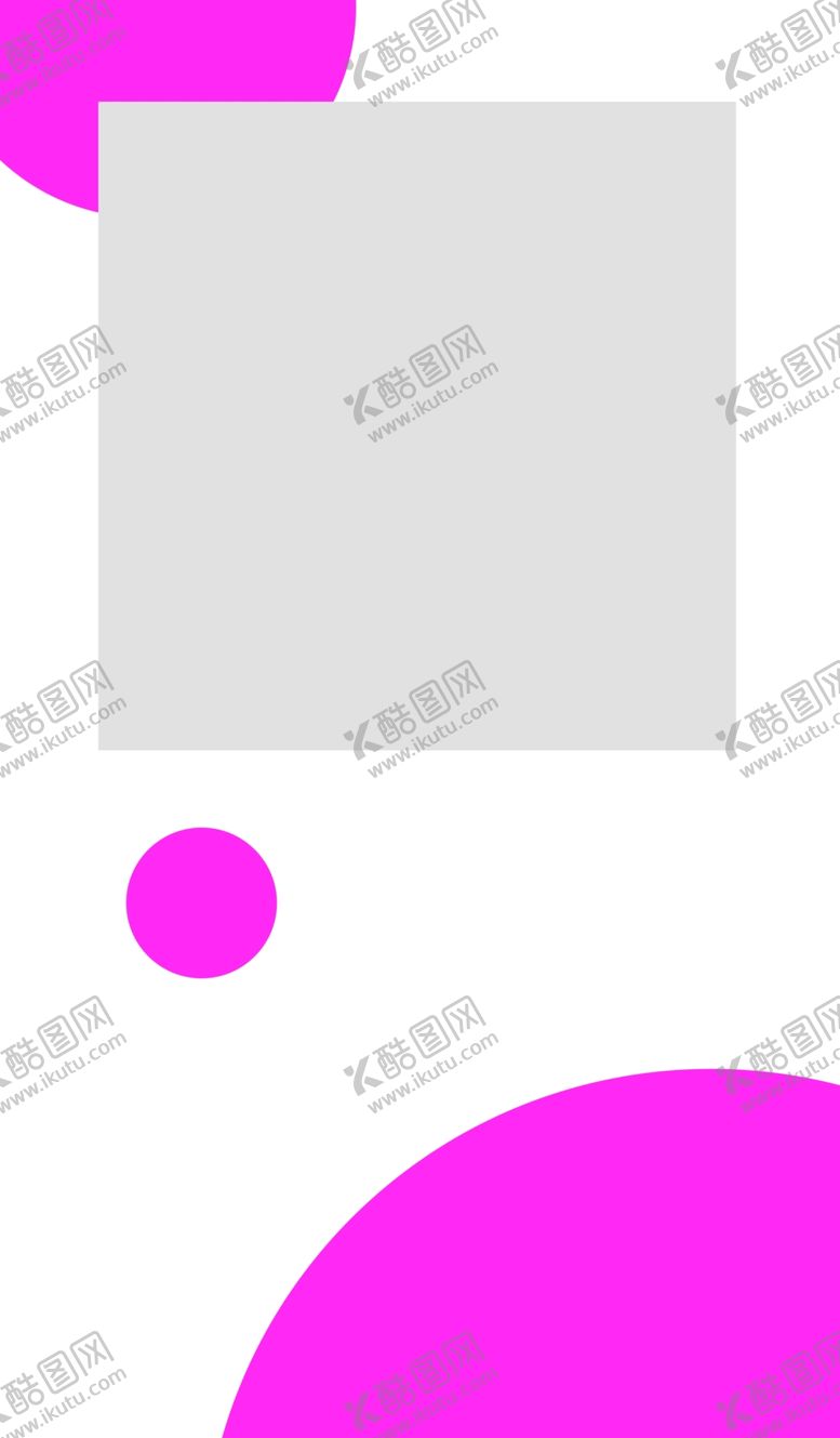 编号：22269105160845489912【酷图网】源文件下载-创意海报