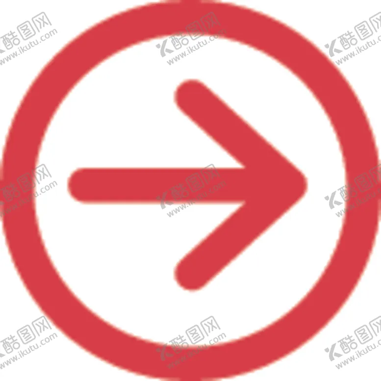 编号：69110307091902077819【酷图网】源文件下载-红色箭头
