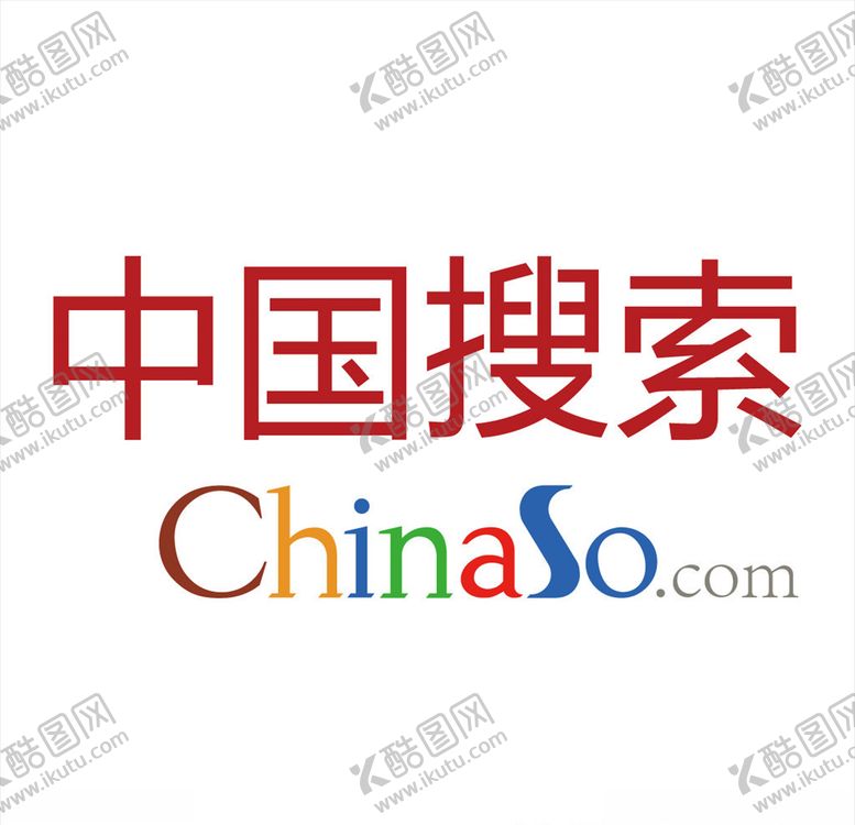 编号：21359605160219167611【酷图网】源文件下载-中国搜索ChinaSo