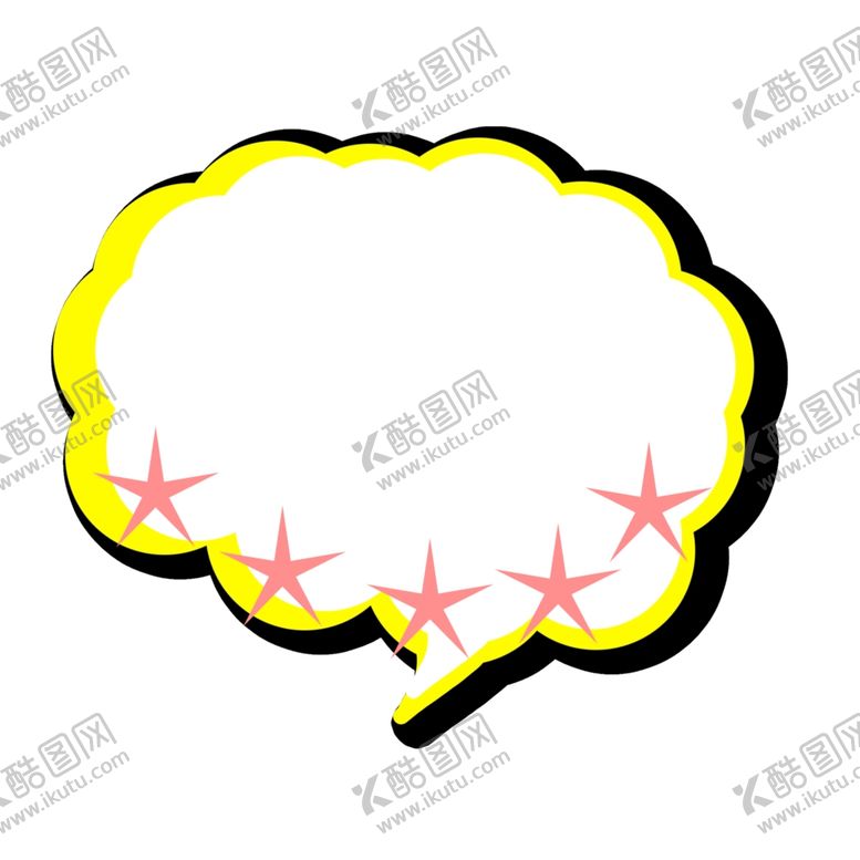 编号：46405309260929225563【酷图网】源文件下载-展牌