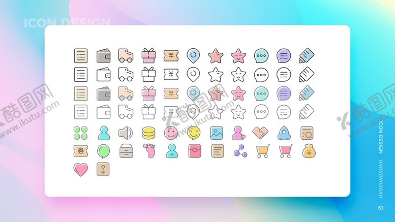 编号：67202405180230511854【酷图网】源文件下载-作品集模板PSD素材