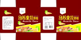 马苏里拉奶酪