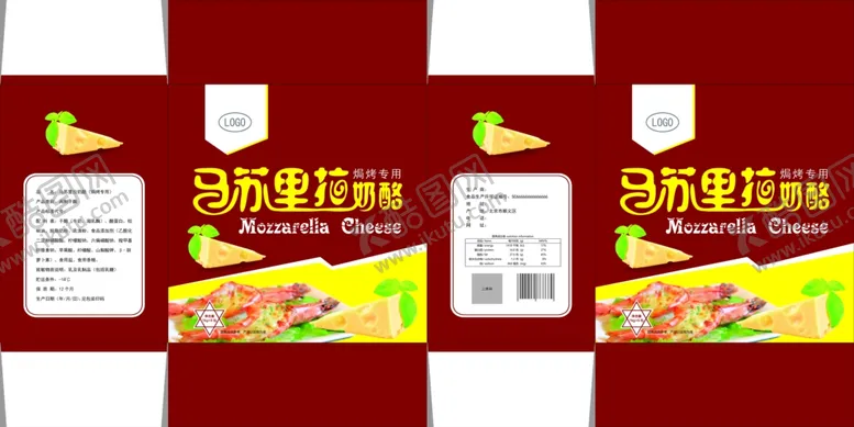 编号：17409806301127234690【酷图网】源文件下载-马苏里拉奶酪