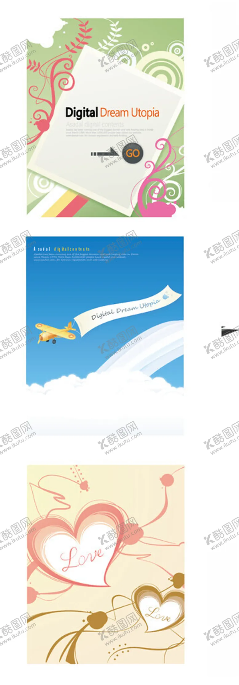 编号：64413502072333563393【酷图网】源文件下载-矢量花