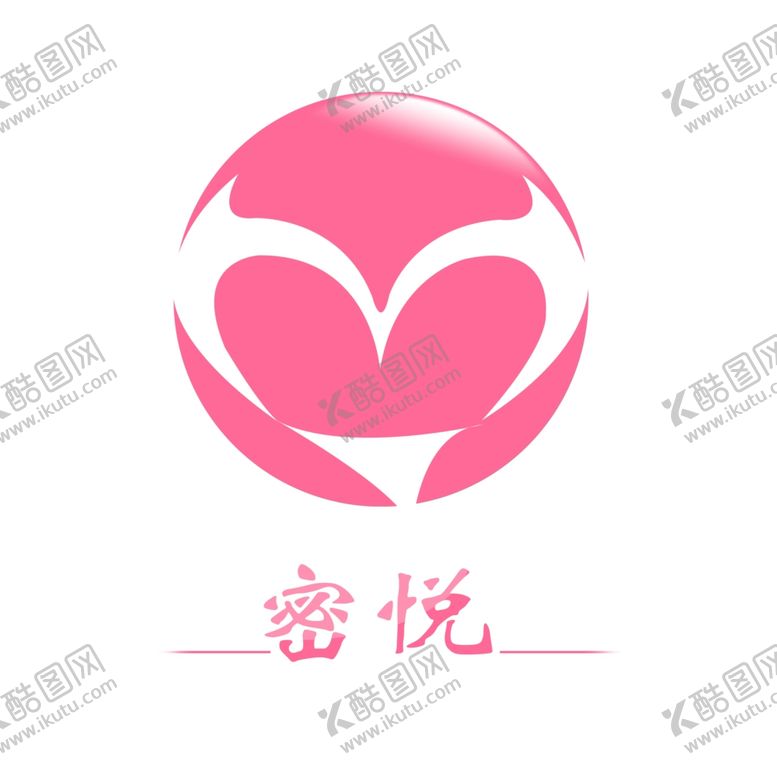 编号：50291409161629282327【酷图网】源文件下载-密悦内衣logo