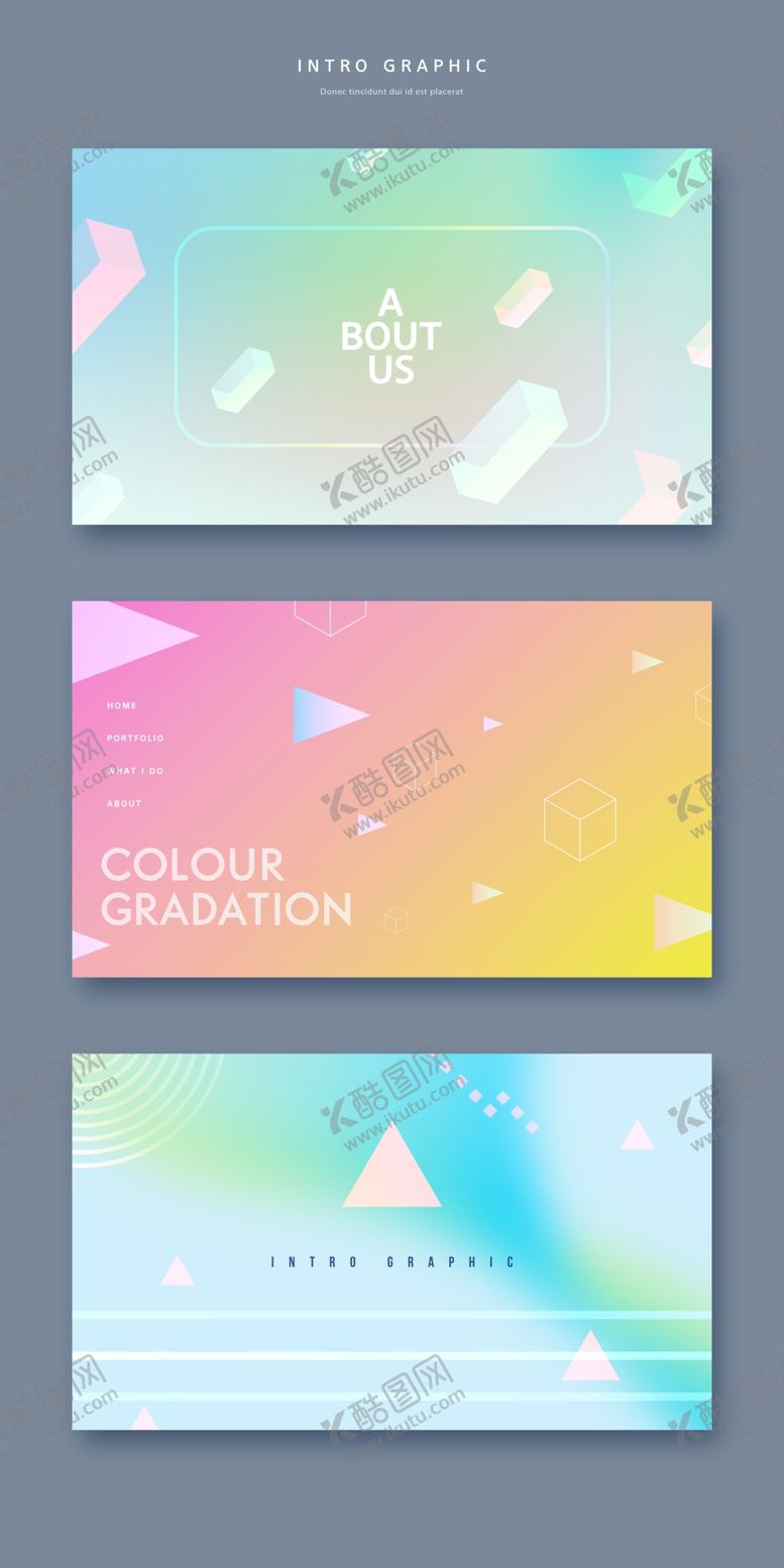 编号：80762609090356554588【酷图网】源文件下载-炫彩