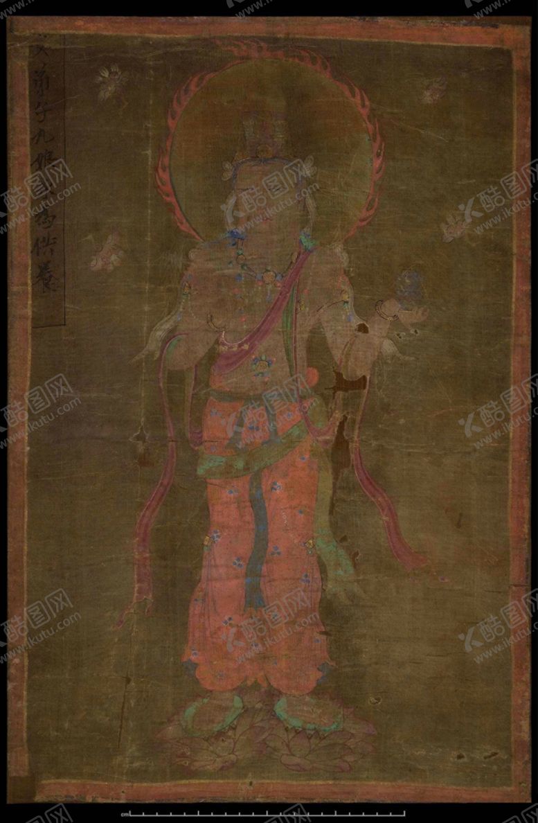 编号：40402209241050573566【酷图网】源文件下载-敦煌壁画说