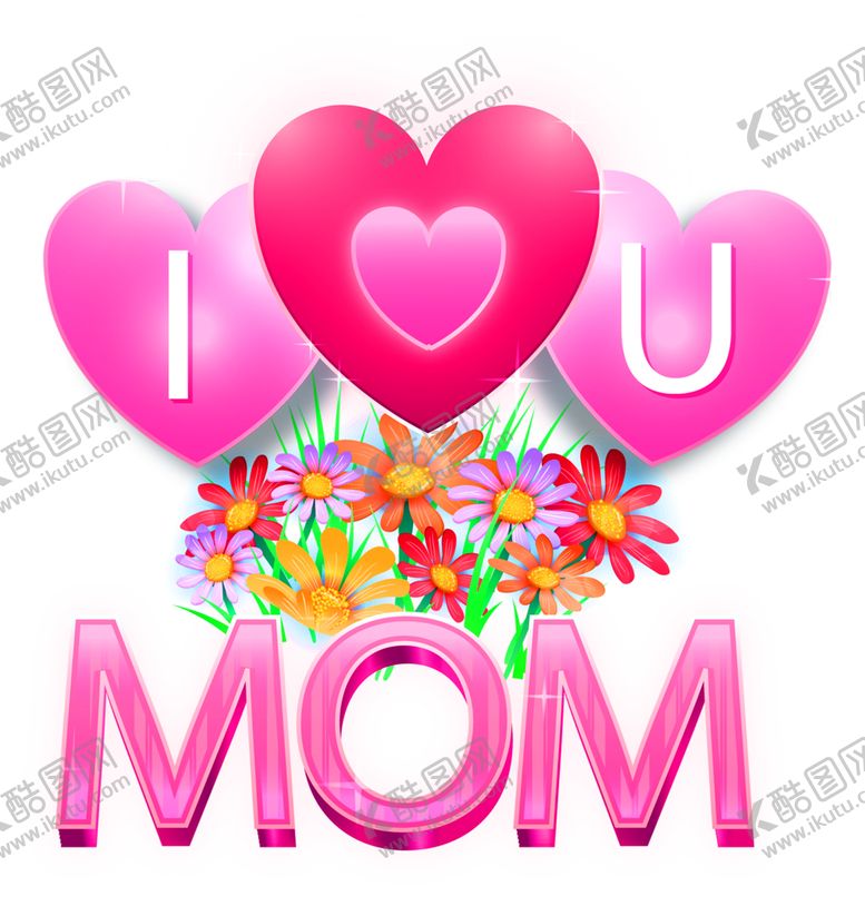 编号：54456406291353108756【酷图网】源文件下载-鲜花装饰