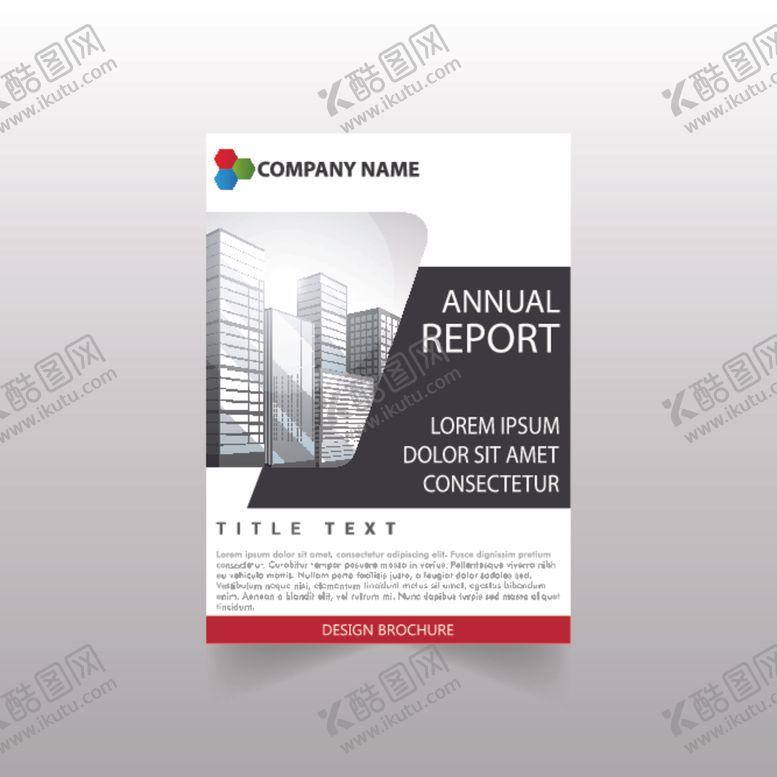 编号：63573509291512339667【酷图网】源文件下载-企业画册