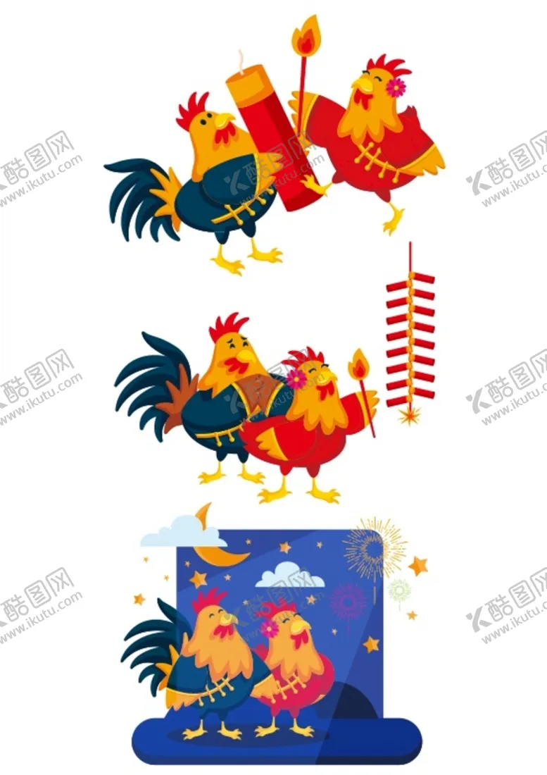 编号：42158712180408528311【酷图网】源文件下载-鸡