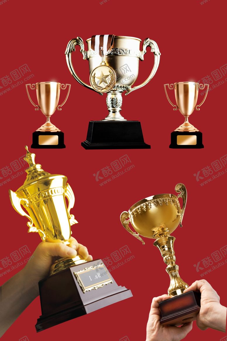 编号：58720406260504339596【酷图网】源文件下载-奖杯