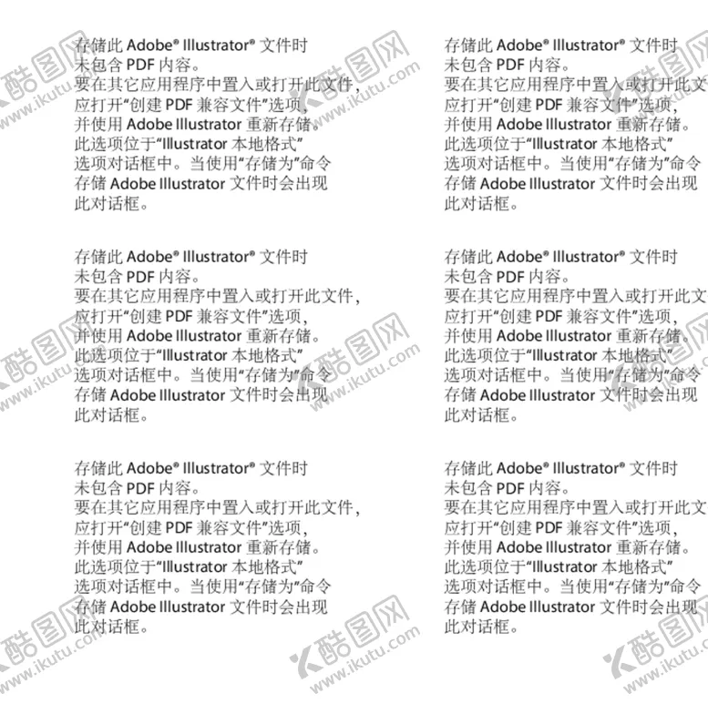 编号：15699601140029474584【酷图网】源文件下载-新年2025蛇年素材设计