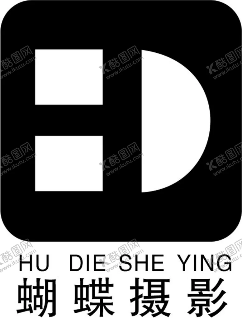 编号：88236110231453375299【酷图网】源文件下载-蝴蝶摄影logo