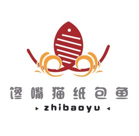 馋嘴猫纸包鱼LOGO